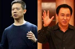 [2分钟教程]梅州工厂流水线普工招聘_哔哩哔哩-2