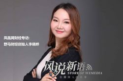 (4分钟科普下)保定市工厂咨询电话号码_哔哩哔哩-2